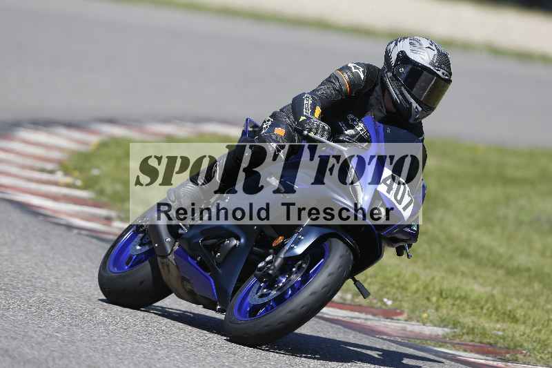 Archiv-2025/43 08.08.2025 Discover the Bike ADR/Bike 1 gruen/407